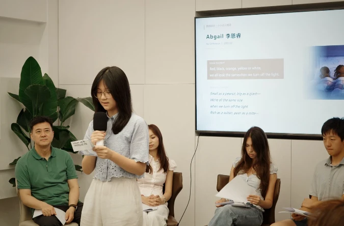 窗边孤独